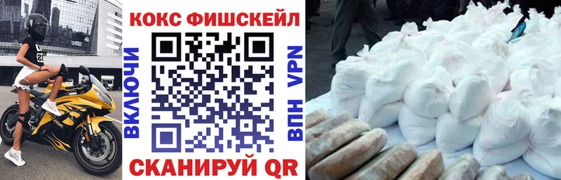Галлюциногенные грибы Чкаловск