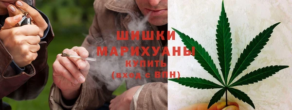 кокаин колумбия Абинск