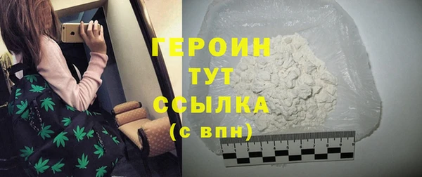 индика Абаза