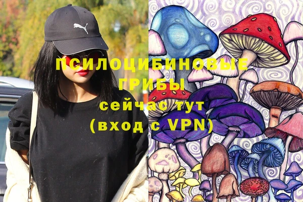 кокаин колумбия Абинск