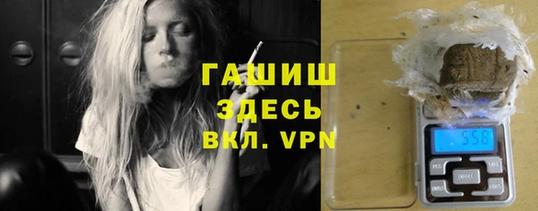 ешки Наволоки