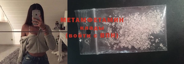 кокс Абдулино