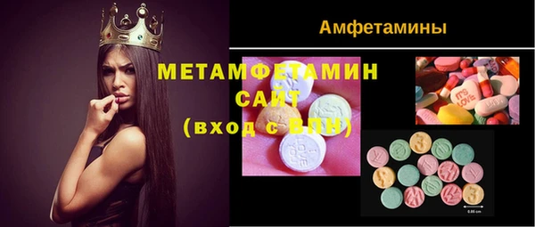 кокс Абдулино