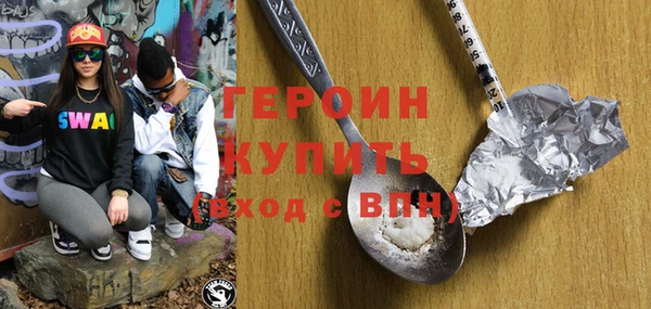 индика Абаза