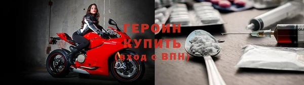 кокаин колумбия Абинск