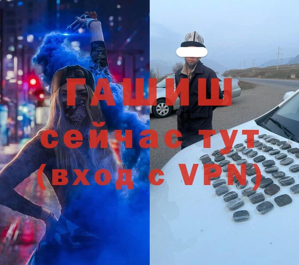 индика Алексеевка