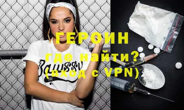 индика Абаза