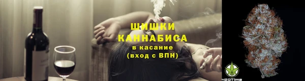 кокаин колумбия Абинск