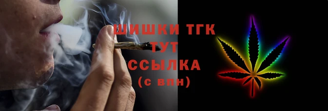 марки nbome Надым