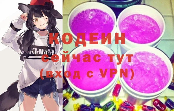 кокс Абдулино