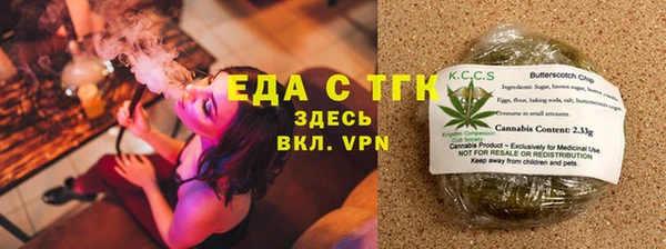 кокс Абдулино