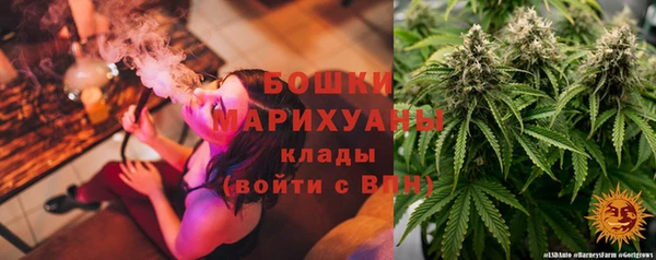 кокаин колумбия Абинск