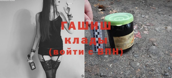кокаин колумбия Абинск