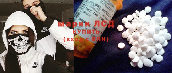 кокаин колумбия Абинск