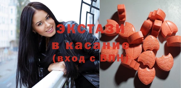 кокаин колумбия Абинск