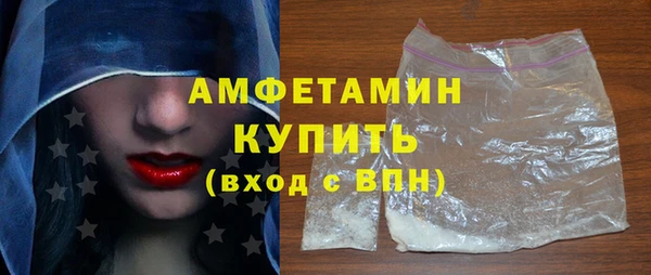 кокаин колумбия Абинск