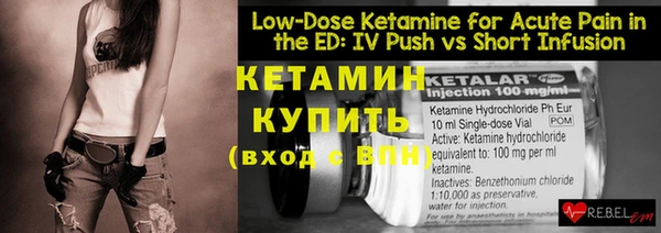 кокс Абдулино